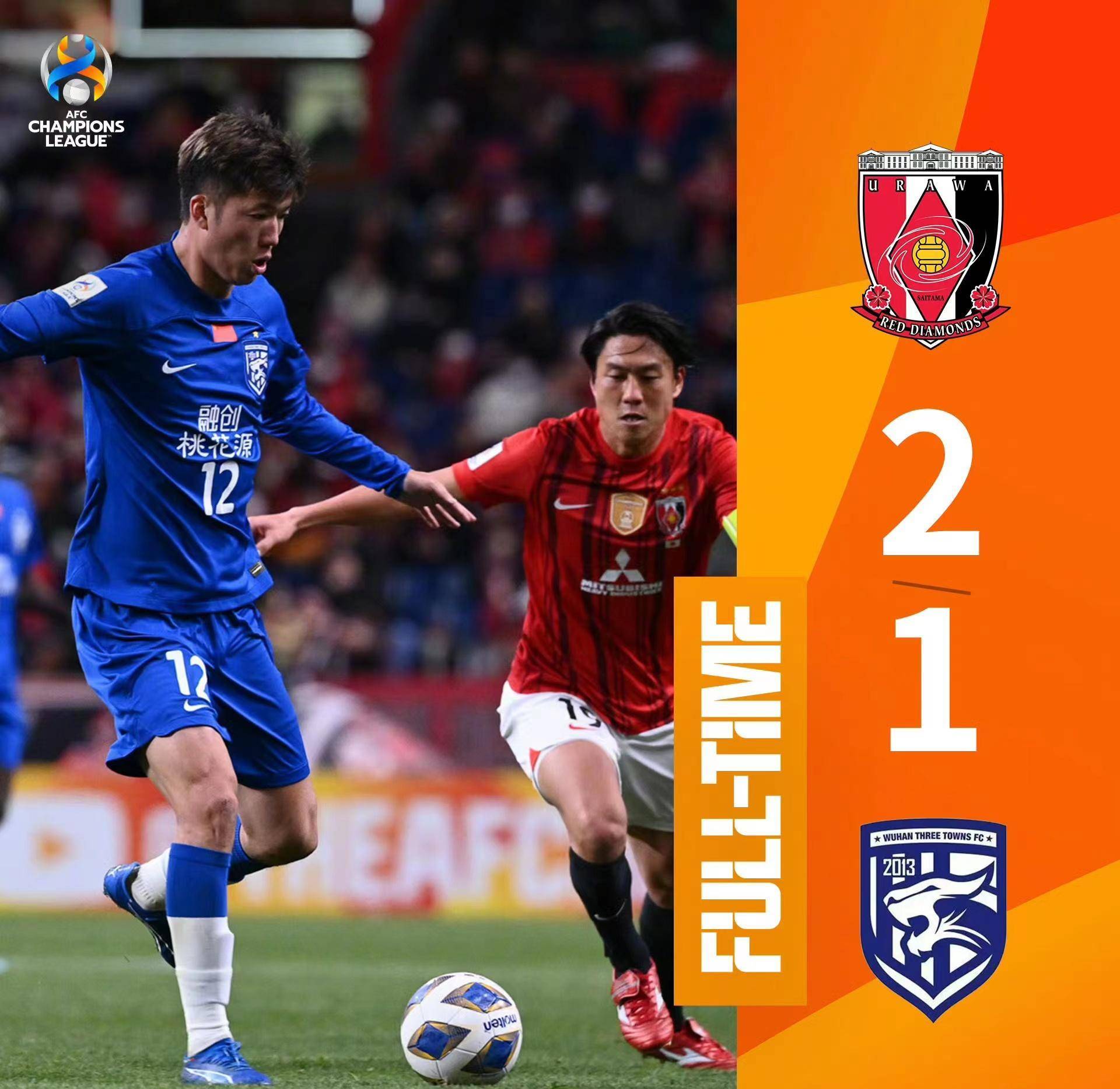 非洲球队联袂获胜，晋级不在话下